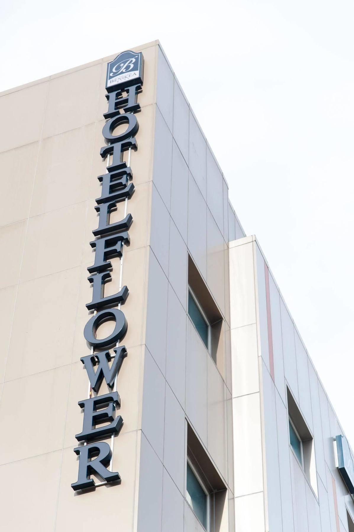 Benikea Hotel Flower Сеул Экстерьер фото