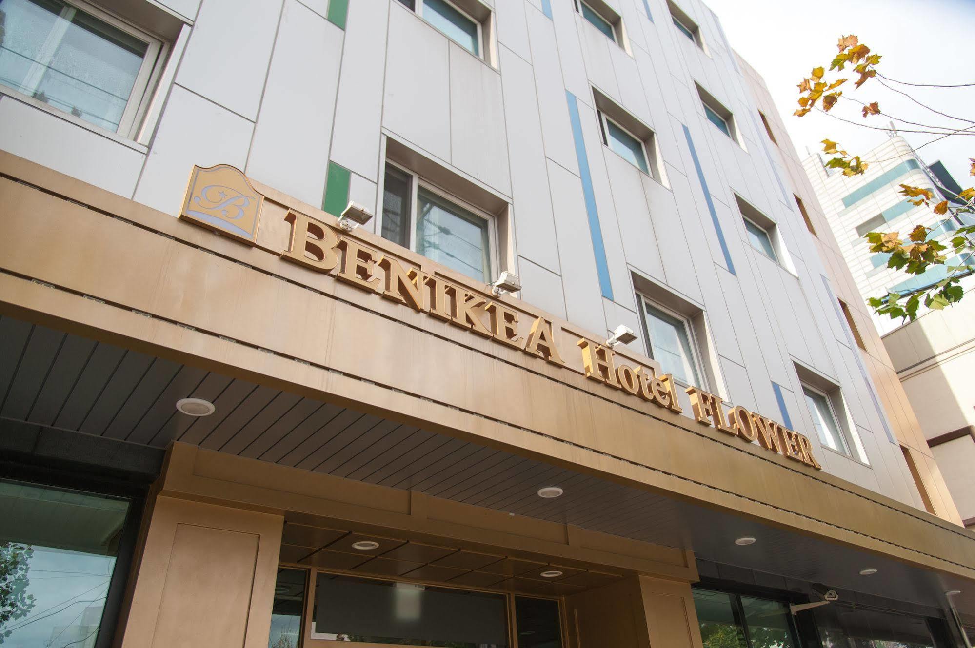 Benikea Hotel Flower Сеул Экстерьер фото