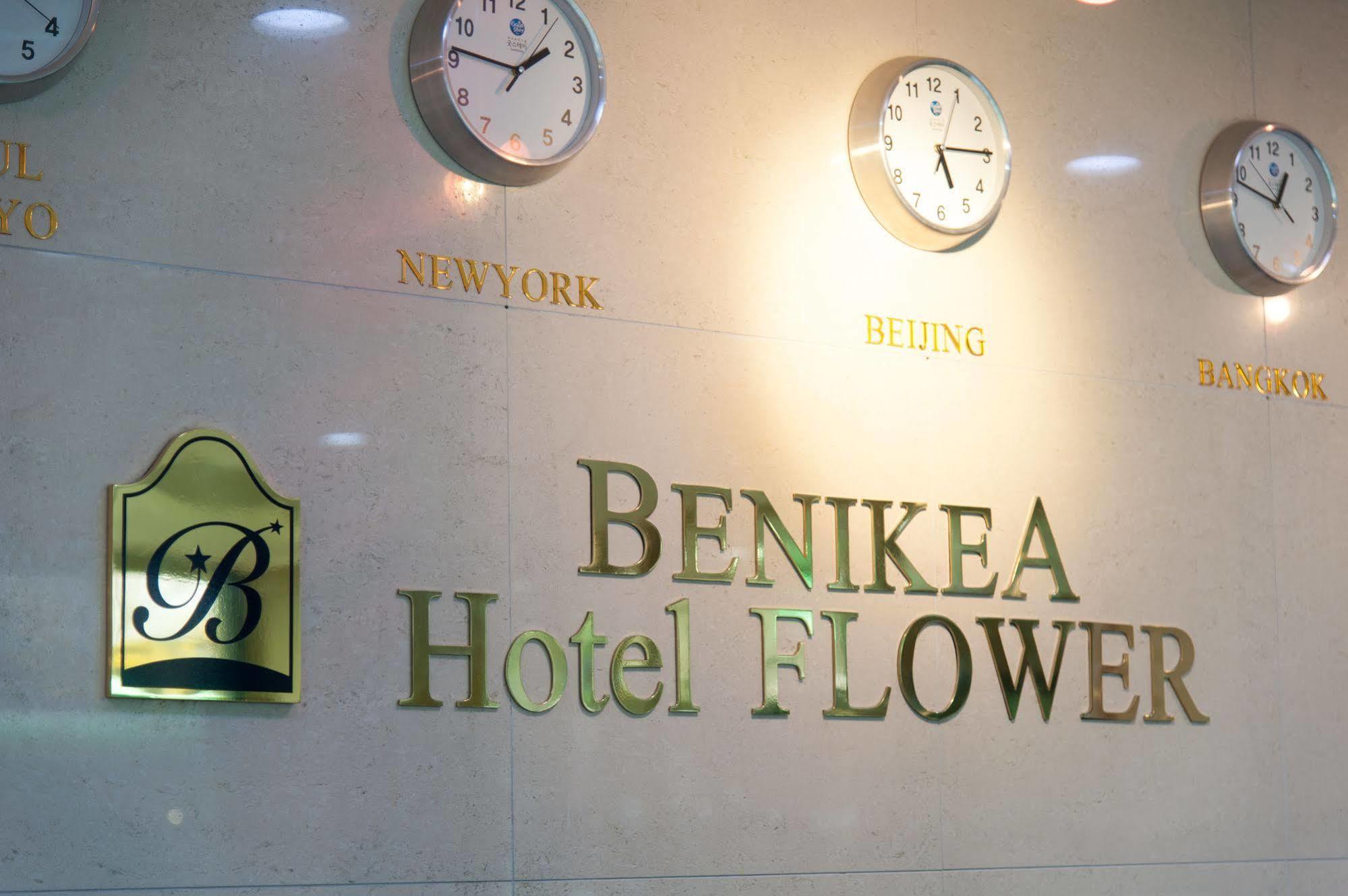Benikea Hotel Flower Сеул Экстерьер фото